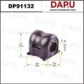 DP91132 Stabilizer Bush — DAPU AUTO PARTS