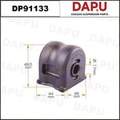 DP91133 Stabilizer Bush — DAPU AUTO PARTS