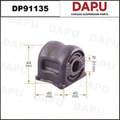 DP91135 Stabilizer Bush — DAPU AUTO PARTS