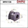 DP91136 Stabilizer Bush — DAPU AUTO PARTS
