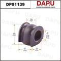 DP91139 Stabilizer Bush — DAPU AUTO PARTS