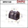 DP91140 Stabilizer Bush — DAPU AUTO PARTS