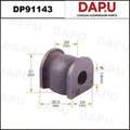 DP91143 Stabilizer Bush — DAPU AUTO PARTS