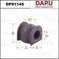 DP91145 Stabilizer Bush — DAPU AUTO PARTS
