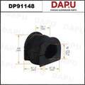 DP91148 Stabilizer Bush — DAPU AUTO PARTS