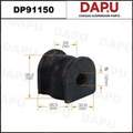 DP91150 Stabilizer Bush — DAPU AUTO PARTS