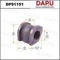 DP91151 Stabilizer Bush — DAPU AUTO PARTS