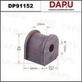DP91152 Stabilizer Bush — DAPU AUTO PARTS