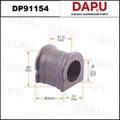DP91154 Stabilizer Bush — DAPU AUTO PARTS