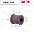 DP91155 Stabilizer Bush — DAPU AUTO PARTS