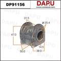 DP91156 Stabilizer Bush — DAPU AUTO PARTS