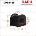 DP91158 Stabilizer Bush — DAPU AUTO PARTS