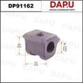 DP91162 Stabilizer Bush — DAPU AUTO PARTS