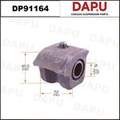DP91164 Stabilizer Bush — DAPU AUTO PARTS