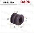 DP91169 Stabilizer Bush — DAPU AUTO PARTS
