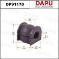 DP91170 Stabilizer Bush — DAPU AUTO PARTS
