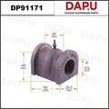 DP91171 Stabilizer Bush — DAPU AUTO PARTS