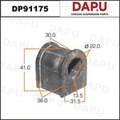 DP91175 Stabilizer Bush — DAPU AUTO PARTS