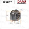 DP91177 Stabilizer Bush — DAPU AUTO PARTS