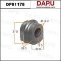 DP91178 Stabilizer Bush — DAPU AUTO PARTS