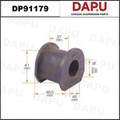 DP91179 Stabilizer Bush — DAPU AUTO PARTS