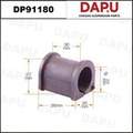 DP91180 Stabilizer Bush — DAPU AUTO PARTS