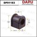 DP91183 Stabilizer Bush — DAPU AUTO PARTS