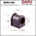 DP91184 Stabilizer Bush — DAPU AUTO PARTS