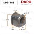 DP91186 Stabilizer Bush — DAPU AUTO PARTS