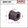 DP91187 Stabilizer Bush — DAPU AUTO PARTS