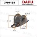 DP91188 Stabilizer Bush — DAPU AUTO PARTS