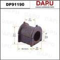 DP91190 Stabilizer Bush — DAPU AUTO PARTS