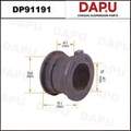 DP91191 Stabilizer Bush — DAPU AUTO PARTS