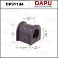 DP91194 Stabilizer Bush — DAPU AUTO PARTS