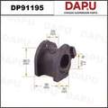 DP91195 Stabilizer Bush — DAPU AUTO PARTS