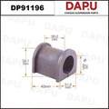DP91196 Stabilizer Bush — DAPU AUTO PARTS