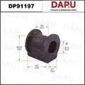 DP91197 Stabilizer Bush — DAPU AUTO PARTS
