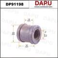 DP91198 Stabilizer Bush — DAPU AUTO PARTS