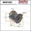 DP91201 Stabilizer Bush — DAPU AUTO PARTS