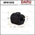 DP91202 Stabilizer Bush — DAPU AUTO PARTS