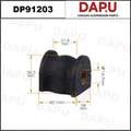 DP91203 Stabilizer Bush — DAPU AUTO PARTS