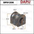 DP91206 Stabilizer Bush — DAPU AUTO PARTS