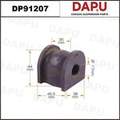 DP91207 Stabilizer Bush — DAPU AUTO PARTS