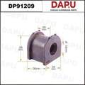 DP91209 Stabilizer Bush — DAPU AUTO PARTS