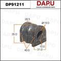 DP91211 Stabilizer Bush — DAPU AUTO PARTS