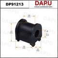 DP91213 Stabilizer Bush — DAPU AUTO PARTS