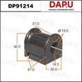 DP91214 Stabilizer Bush — DAPU AUTO PARTS