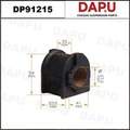 DP91215 Stabilizer Bush — DAPU AUTO PARTS