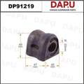 DP91219 Stabilizer Bush — DAPU AUTO PARTS