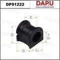 DP91222 Stabilizer Bush — DAPU AUTO PARTS